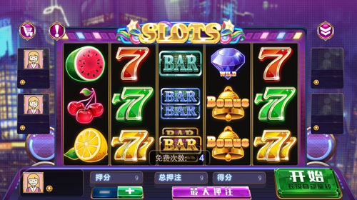 金鑫畅游河北棋牌游戏【怎么定制地方游戏】